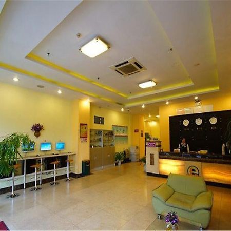 Tai' An Luke 88 Business Hotel Taishan Railway Station Tai'an  Eksteriør bilde